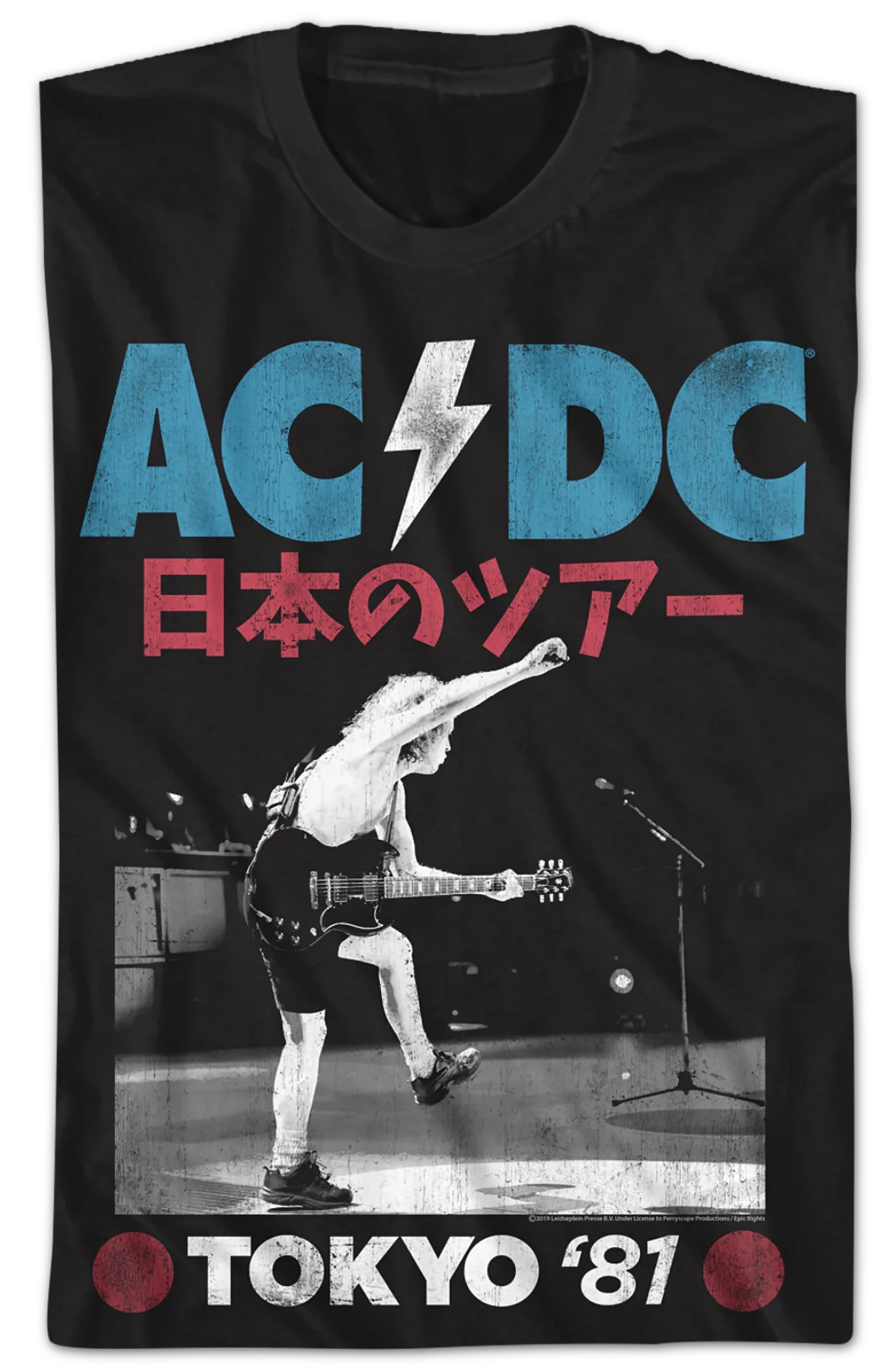 Tokyo '81 ACDC T-Shirt - Image 2