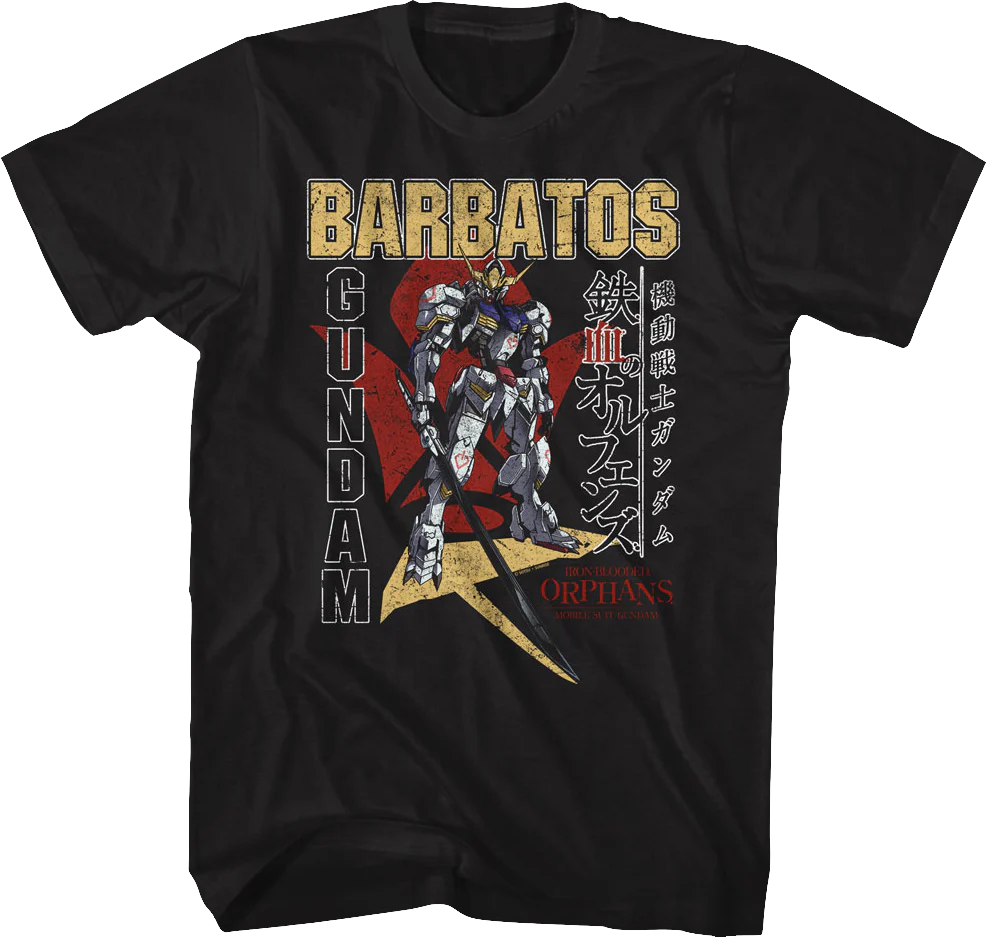 Vintage Barbatos Gundam T-Shirt