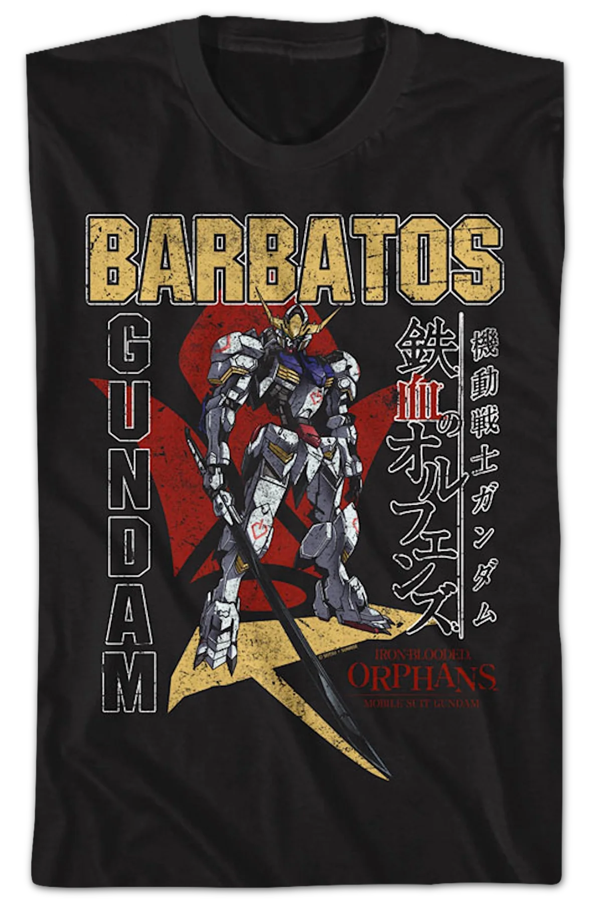 Vintage Barbatos Gundam T-Shirt - Image 2