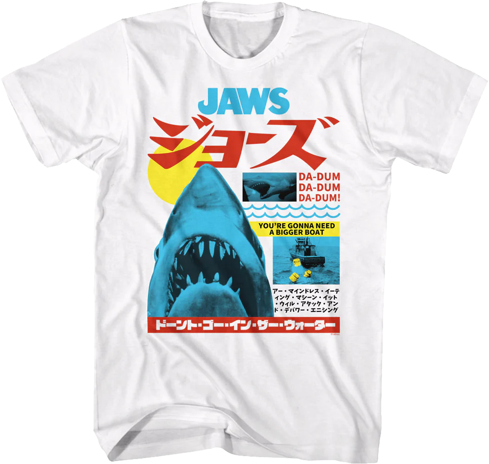 Vintage Collage Jaws T-Shirt