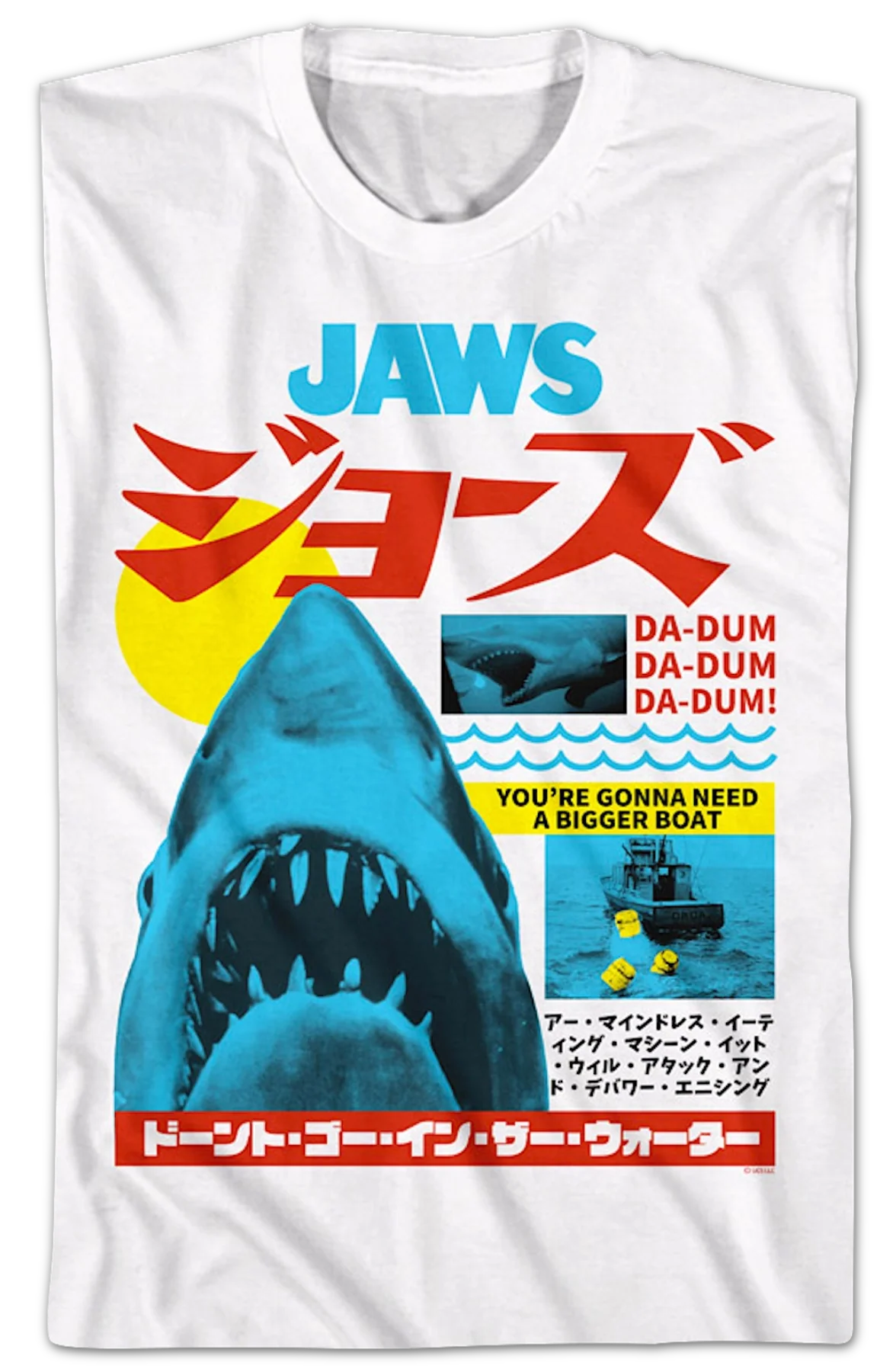 Vintage Collage Jaws T-Shirt - Image 2