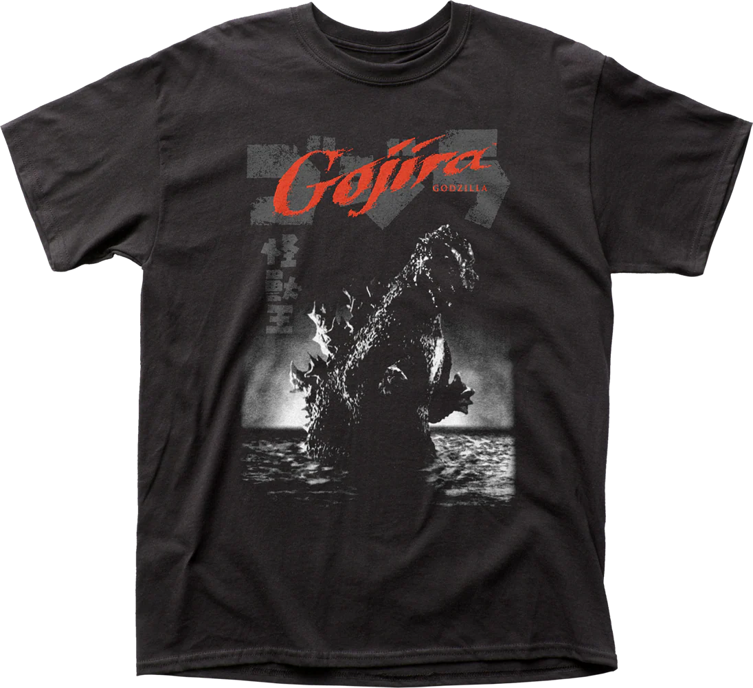Vintage Godzilla T-Shirt