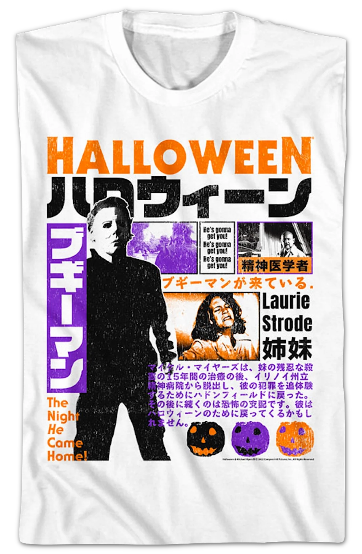 Vintage Japanese Poster Halloween T-Shirt - Image 2