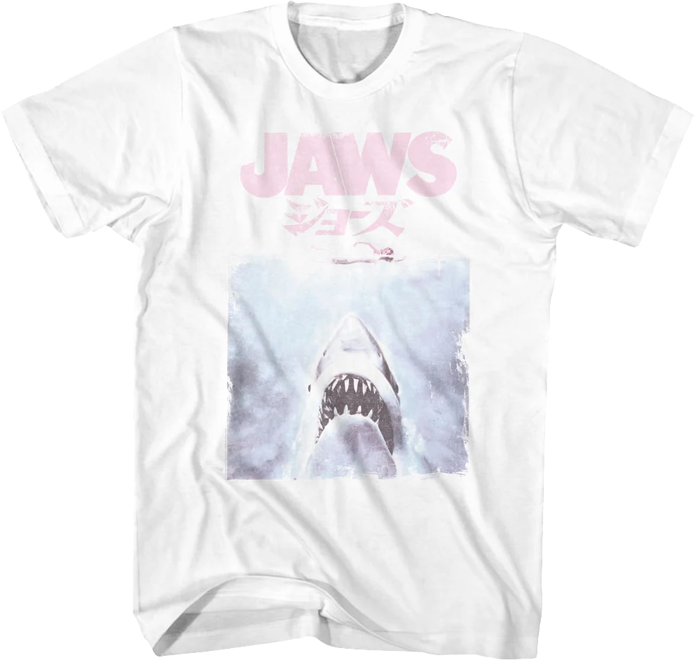 Vintage Kanji Poster Jaws T-Shirt