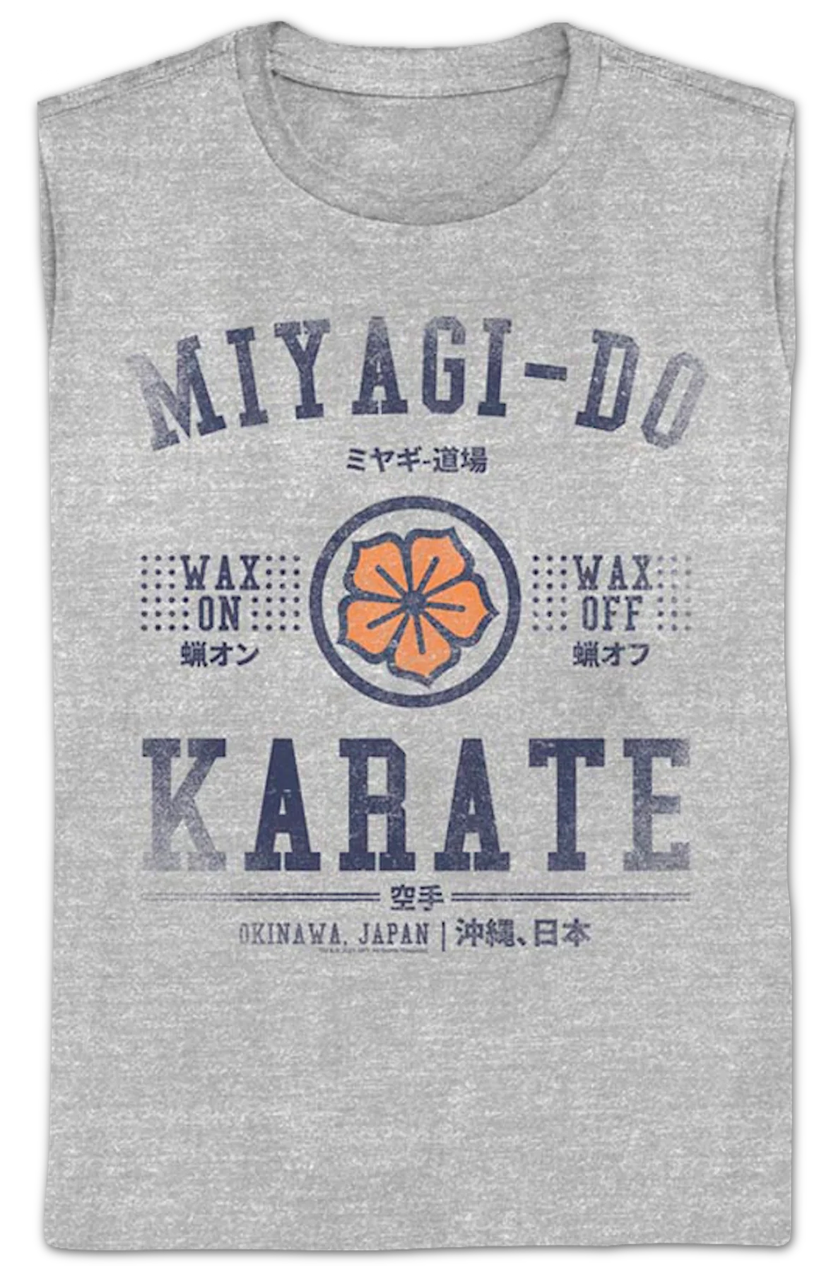 Womens Miyagi-Do Wax On Wax Off Cobra Kai Shirt