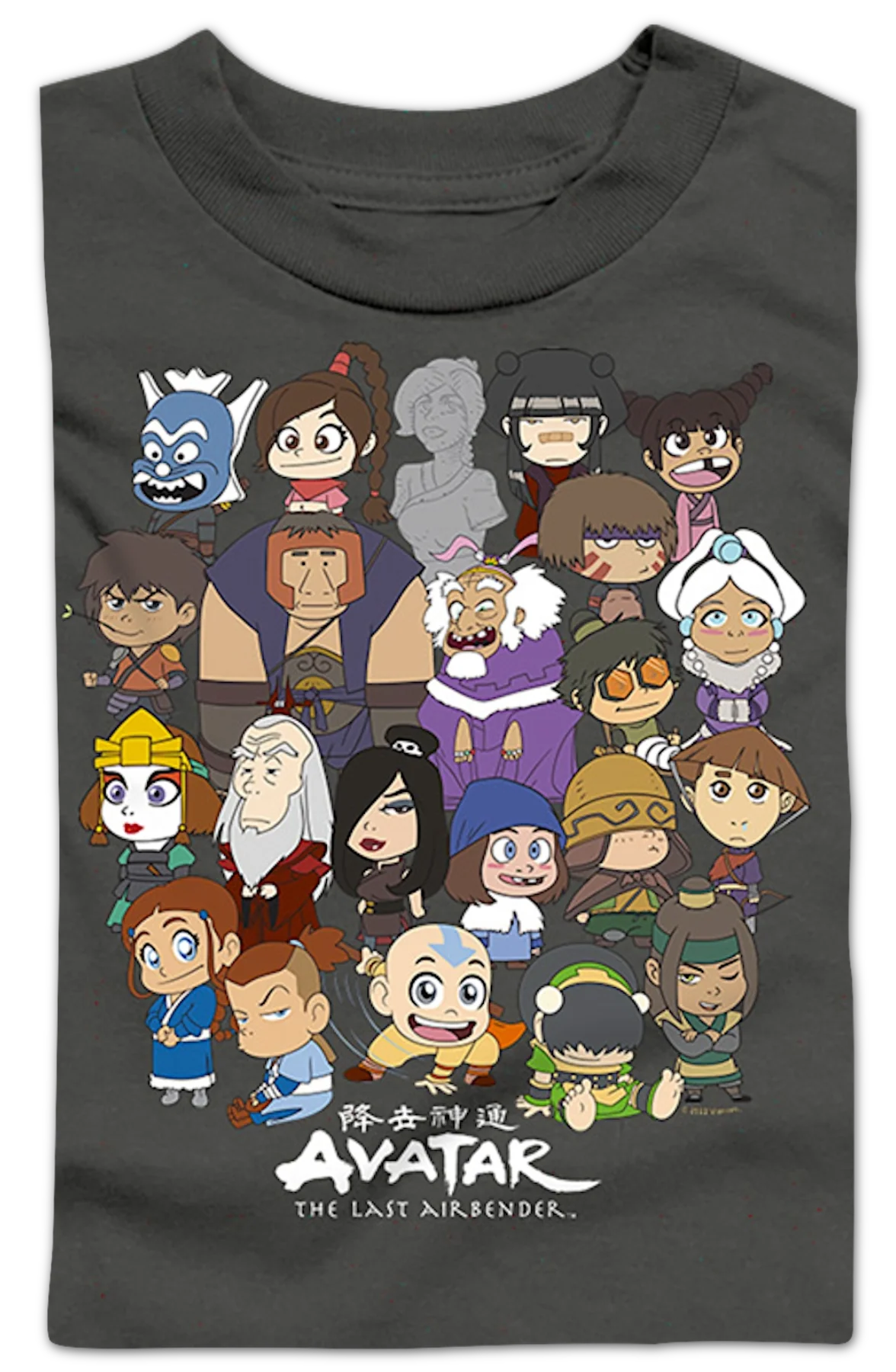 Youth Chibi Group Photo Avatar The Last Airbender Shirt - Image 2