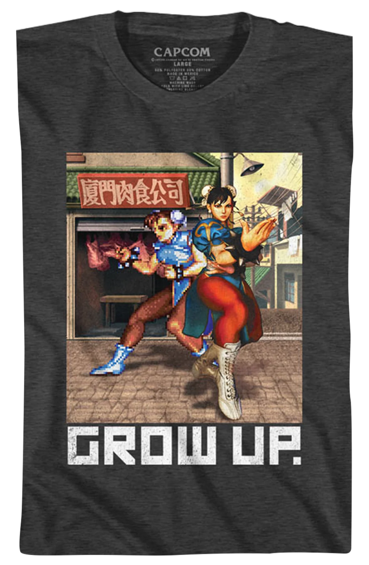 Youth Grow Up Street Fighter Shirt - Image 2