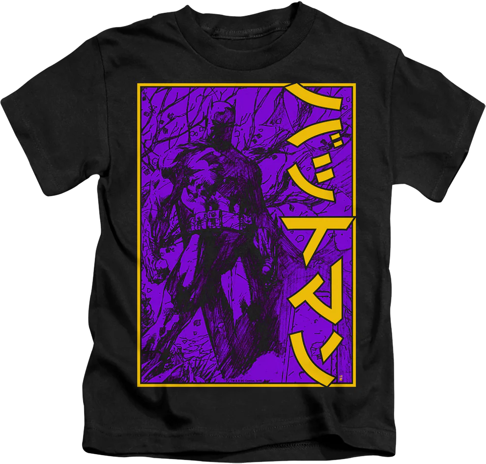 Youth Japanese Batman Shirt