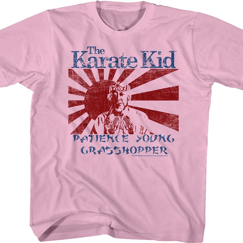 Youth Patience Young Grasshopper Karate Kid Shirt