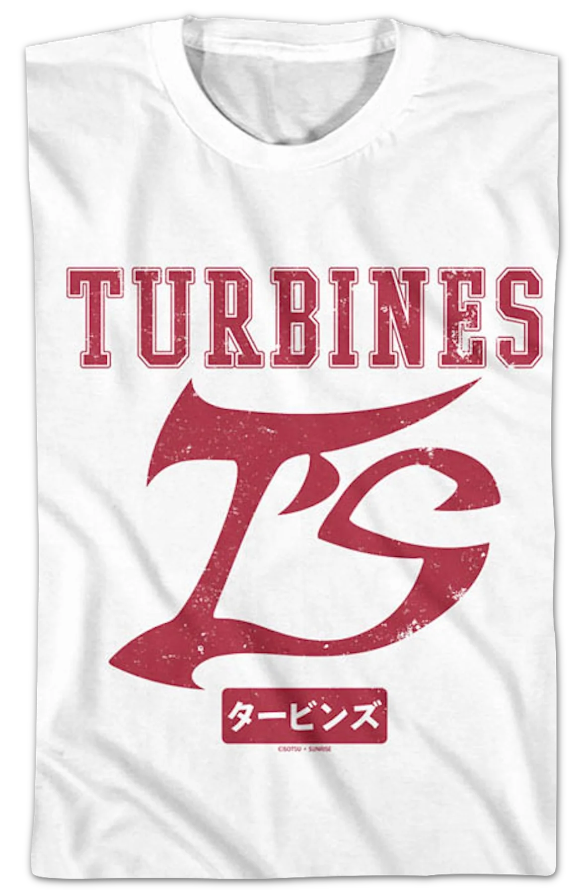 Youth Turbines Gundam Shirt - Image 2