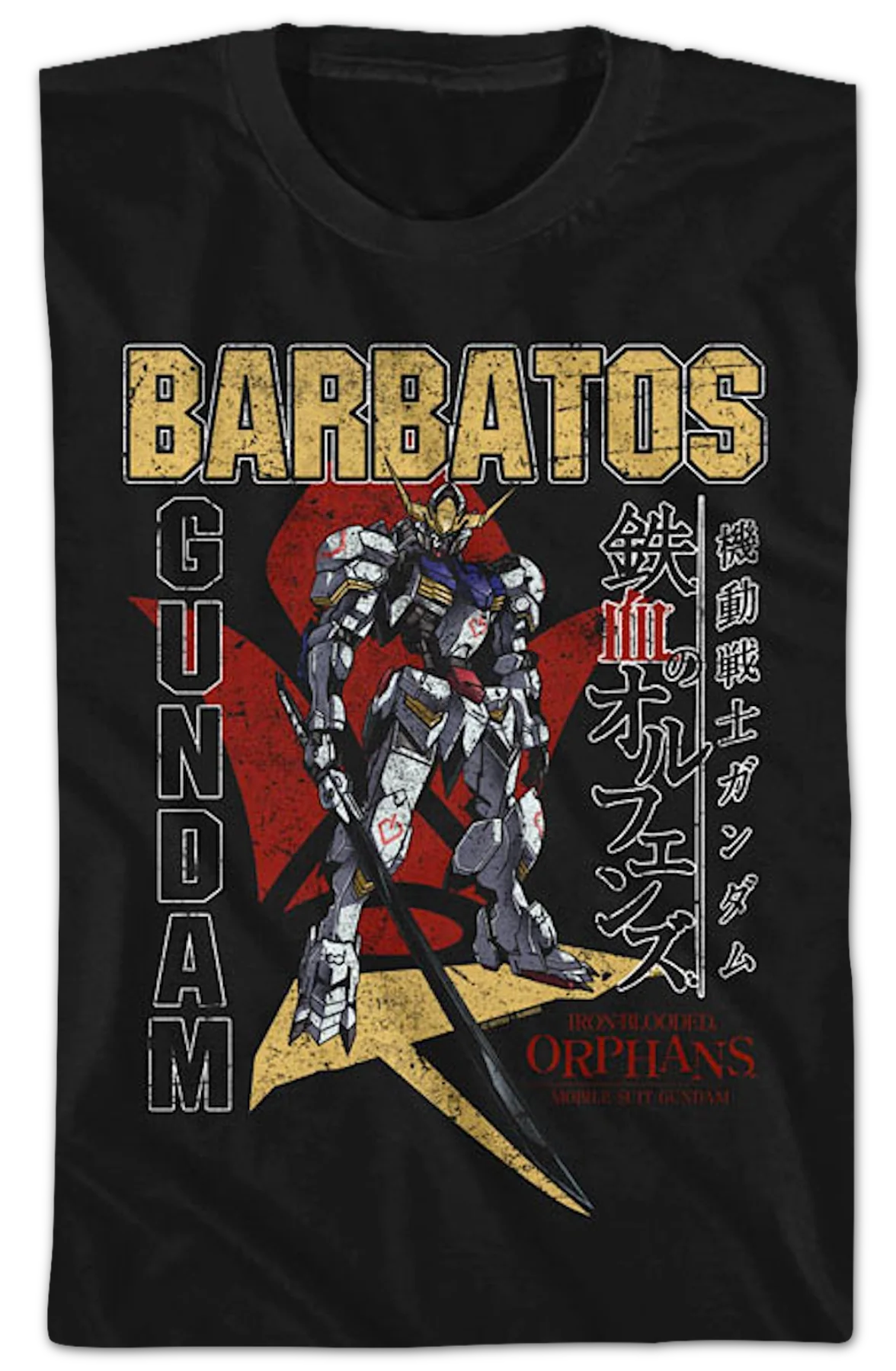 Youth Vintage Barbatos Gundam Shirt - Image 2