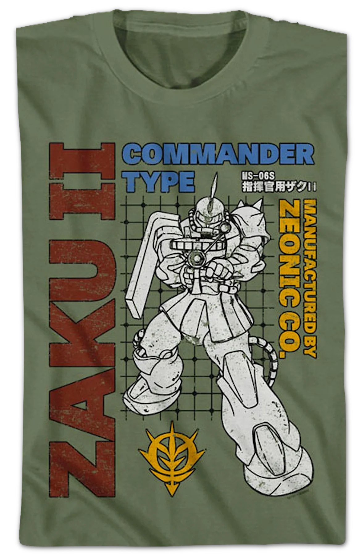 Youth Zaku II Gundam Shirt - Image 2
